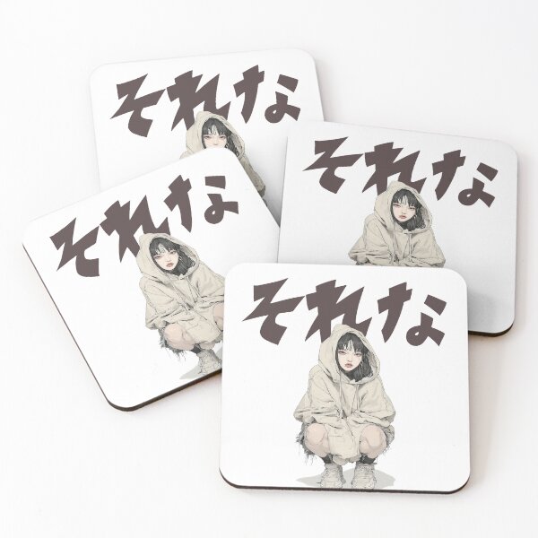 Item preview, SORENA × GIRL designed and sold by Muse Girl.