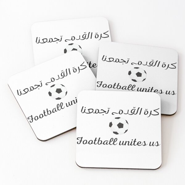 Item preview, Football unites us  designed and sold by HOR03.