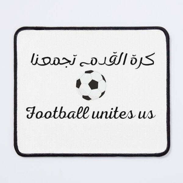 Item preview, Football unites us designed and sold by HOR03.