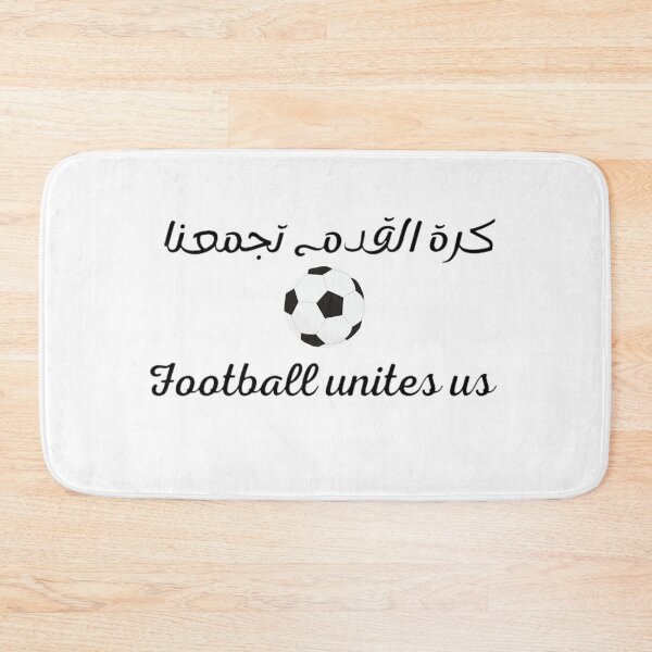 Item preview, Football unites us  designed and sold by HOR03.