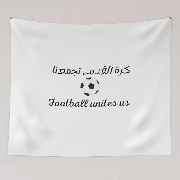 Item preview, Football unites us  designed and sold by HOR03.