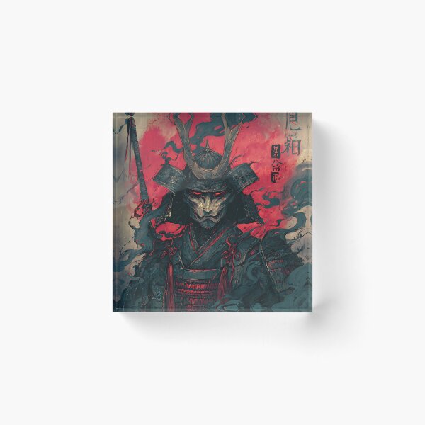 Item preview, The Dark Samurai's Vengeance designed and sold by bapupa.