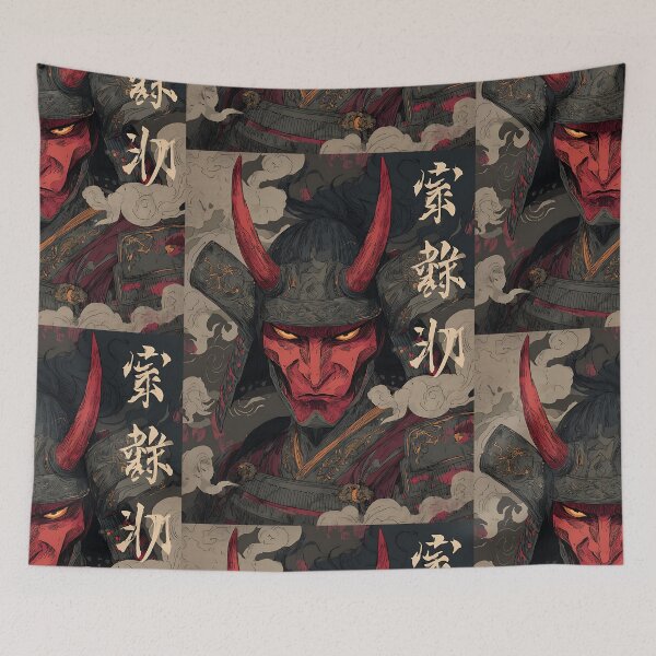 Item preview, The Demonic Samurai's Cursed Blade designed and sold by bapupa.