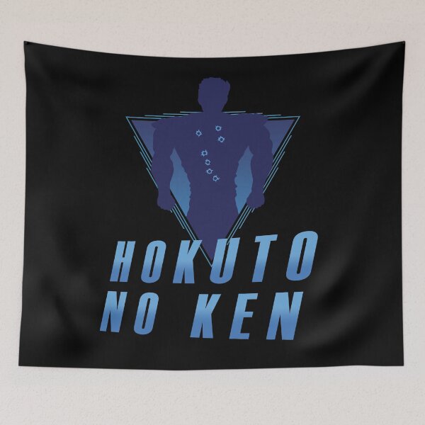 Item preview, Hokuto Docet designed and sold by Lateral-Art.