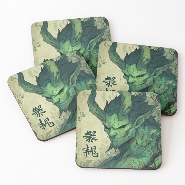 Item preview, The Green Oni of the Forest designed and sold by bapupa.