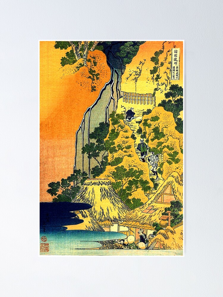 Alternate view of 'Waterfalls in All Provinces' by Katsushika Hokusai (Reproduction) Poster