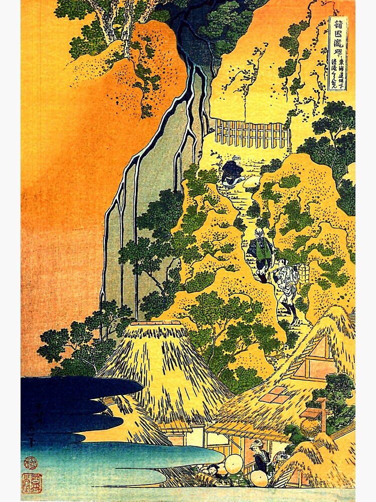 Thumbnail 3 of 3, Sticker, 'Waterfalls in All Provinces' by Katsushika Hokusai (Reproduction) designed and sold by RozAbellera.