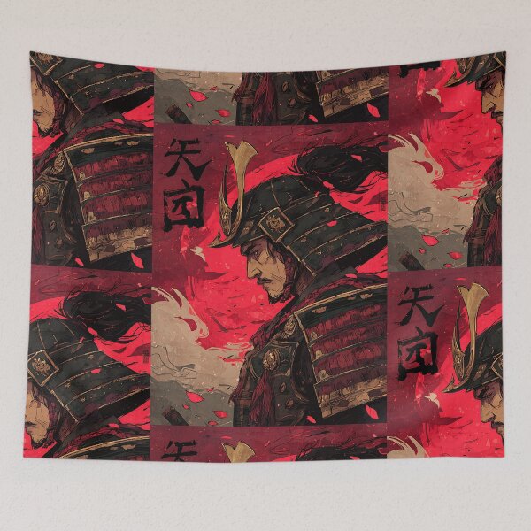 Item preview, Japan's Samurai designed and sold by bapupa.