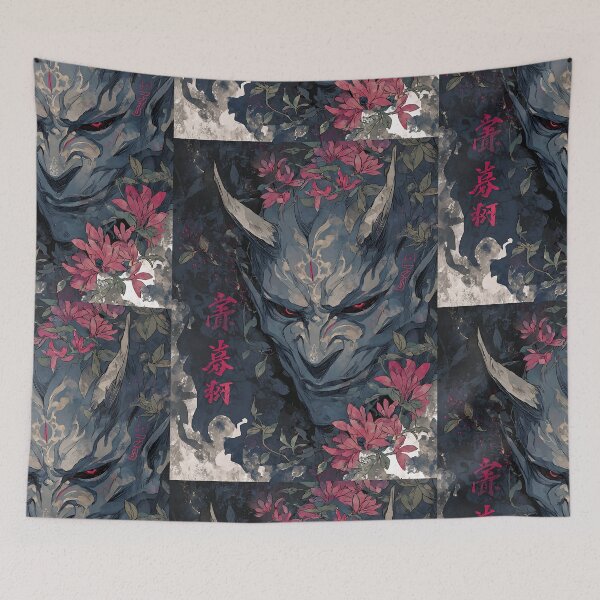 Item preview, Japan's Fearsome Oni Ogre designed and sold by bapupa.