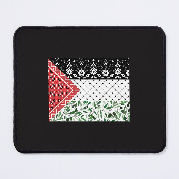 Item preview, Palestine: heritage, people, & history designed and sold by shortshoply.