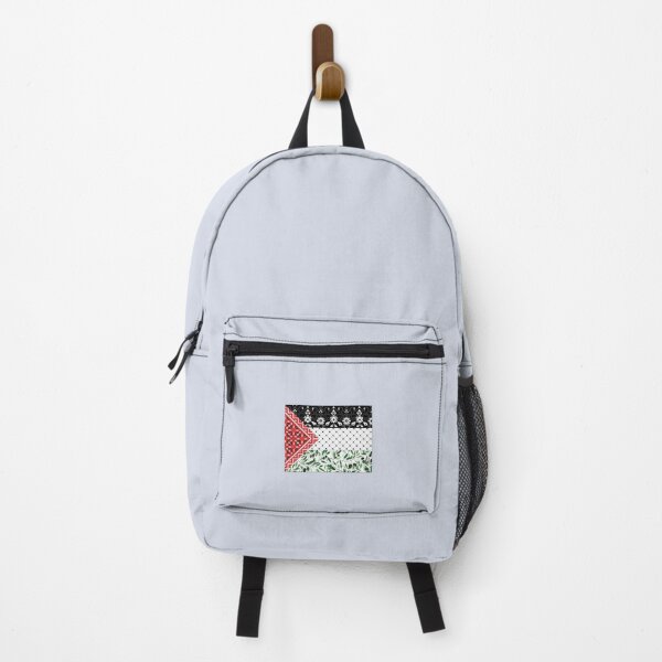Item preview, Palestine: heritage, people, & history designed and sold by shortshoply.