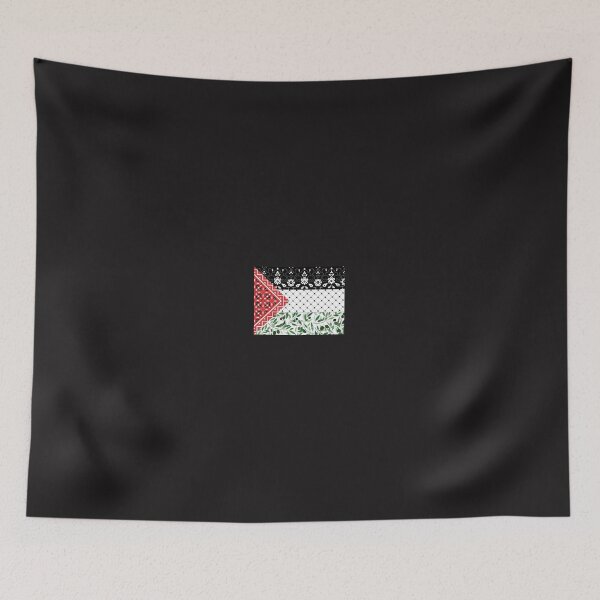 Item preview, Palestine: heritage, people, & history designed and sold by shortshoply.