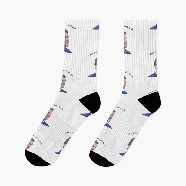 Item preview, but I am completely lucid Meme Macron designed and sold by Crealice.