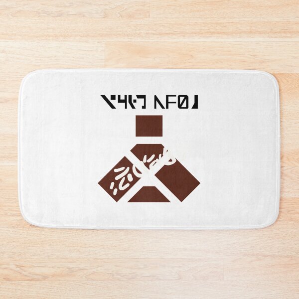 Item preview, Wampa Warning Sign designed and sold by JeffreyRiddl.