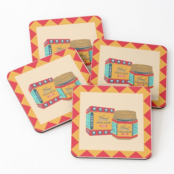 Item preview, Tiger Balm designed and sold by A Girl’s Sketchbook.