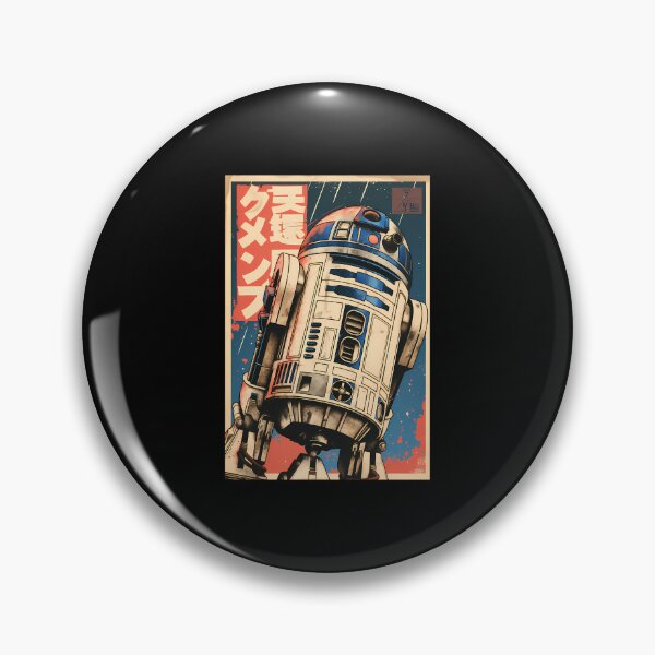 Item preview, Vintage Robot Assistant R2 designed and sold by KalinaEwoldt.