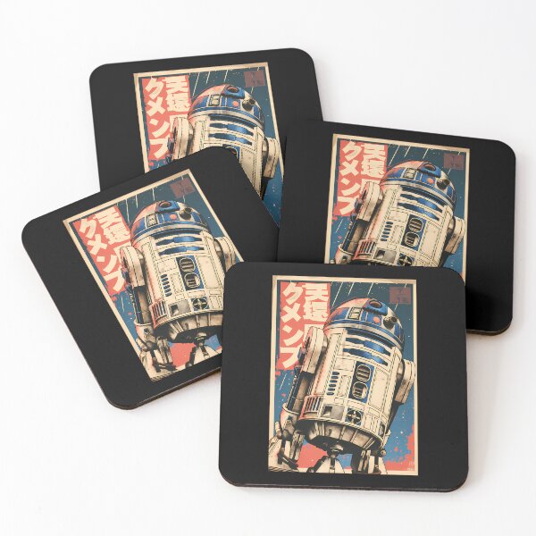 Item preview, Vintage Robot Assistant R2 designed and sold by KalinaEwoldt.