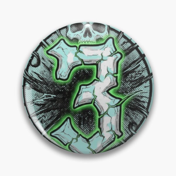 Item preview, Bone Skull Number 3 | Gothic Horror designed and sold by WorstGen.