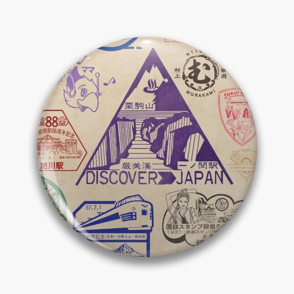 Item preview, Japanese EKI stamps collage (2), original design, poster layout designed and sold by VectoriasSecret.