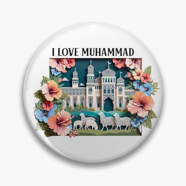 Item preview, I Love Muhammad – Islamic Faith T-Shirt designed and sold by teemugcreation.