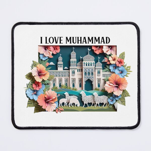 Item preview, I Love Muhammad – Islamic Faith T-Shirt designed and sold by teemugcreation.