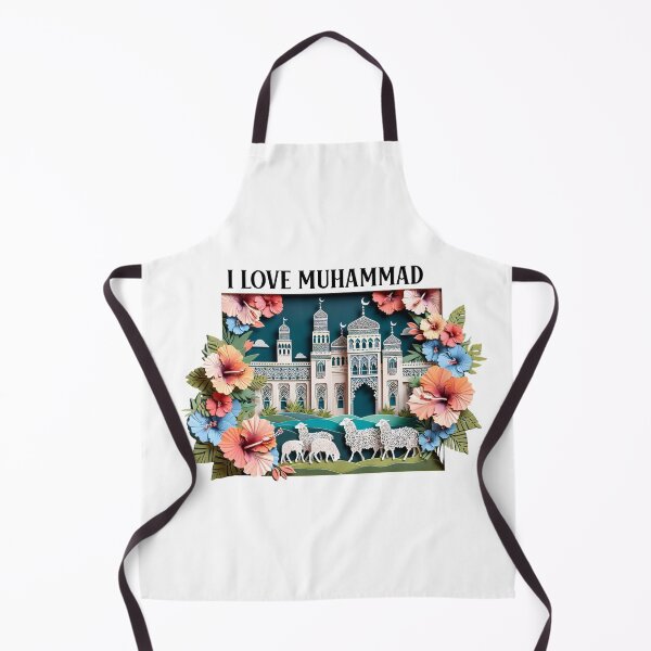 Item preview, I Love Muhammad – Islamic Faith T-Shirt designed and sold by teemugcreation.
