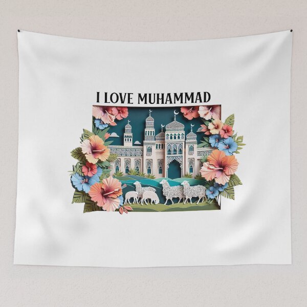 Item preview, I Love Muhammad – Islamic Faith T-Shirt designed and sold by teemugcreation.