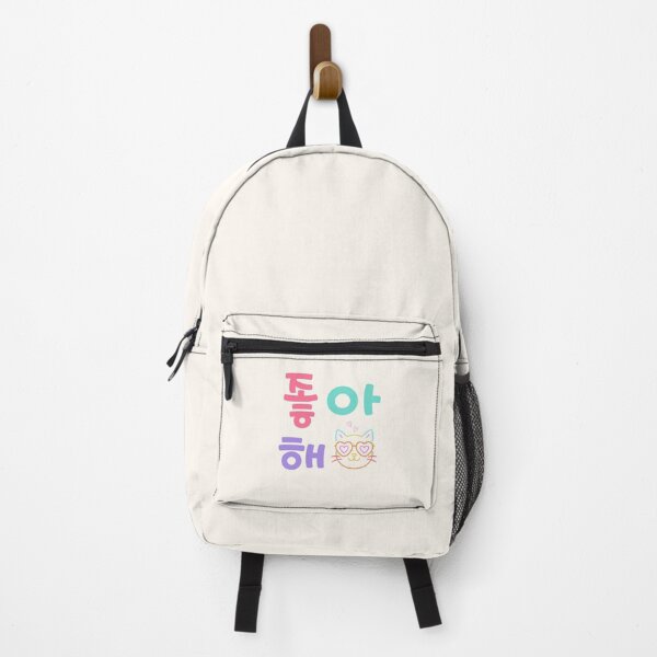Item preview, Kawaii Korean Word Art – Joahae (I Like You) designed and sold by trendteezstore.
