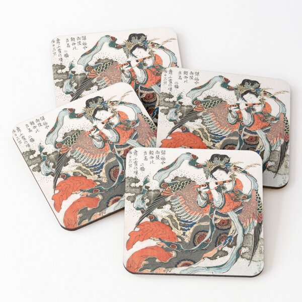 Item preview, Japanese woman | Katsushika Hokusai designed and sold by Oliveirallan.