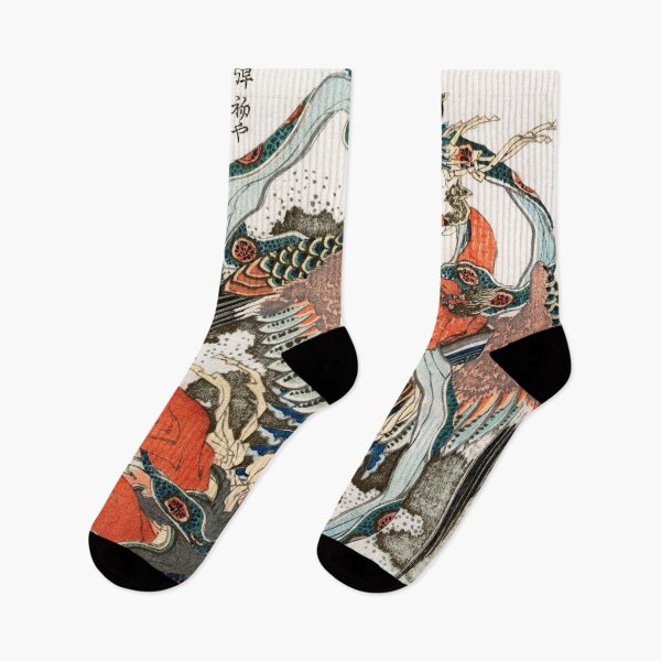 Item preview, Japanese woman | Katsushika Hokusai designed and sold by Oliveirallan.