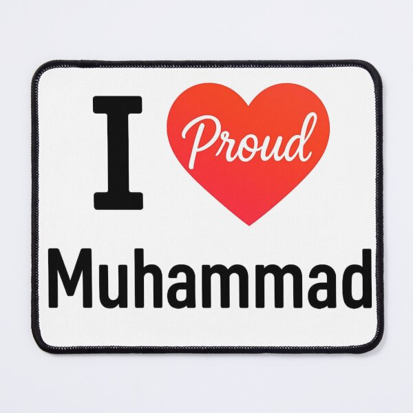 Item preview, I Love Muhammad Proud T-Shirt | Islamic Calligraphy Heart Design | Muslim Faith Clothing | Proud Muslim Graphic Tee | Spiritual Islamic Gift designed and sold by KDesignCrafts.
