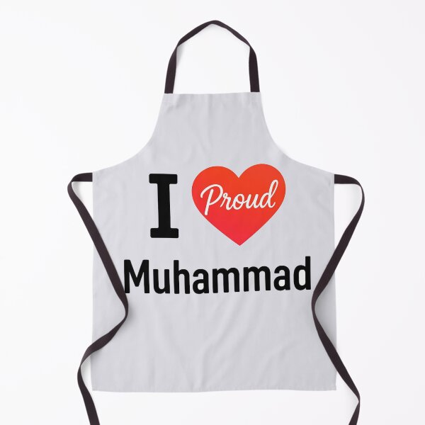 Item preview, I Love Muhammad Proud T-Shirt | Islamic Calligraphy Heart Design | Muslim Faith Clothing | Proud Muslim Graphic Tee | Spiritual Islamic Gift designed and sold by KDesignCrafts.
