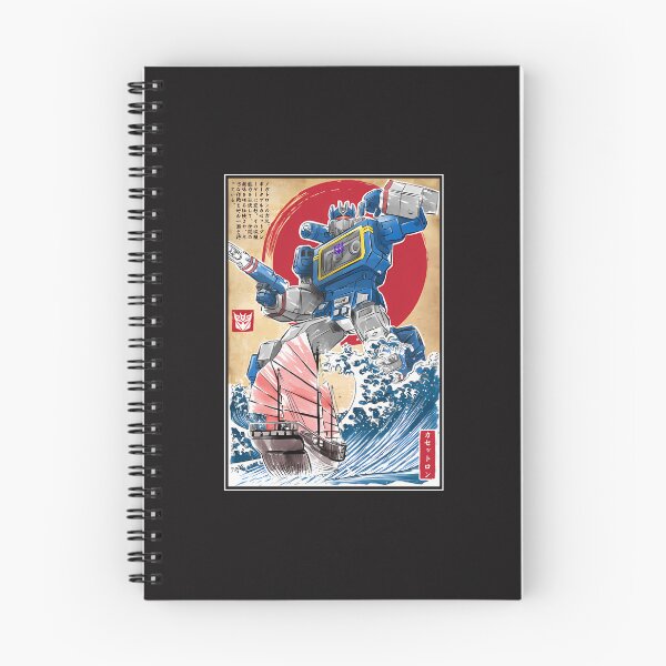 Item preview, Soundwave-In-Japan designed and sold by tolayors.