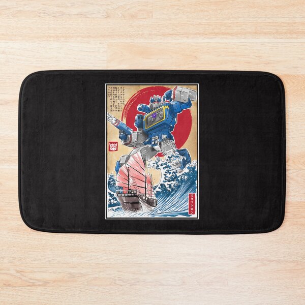 Item preview, Soundwave-In-Japan designed and sold by tolayors.
