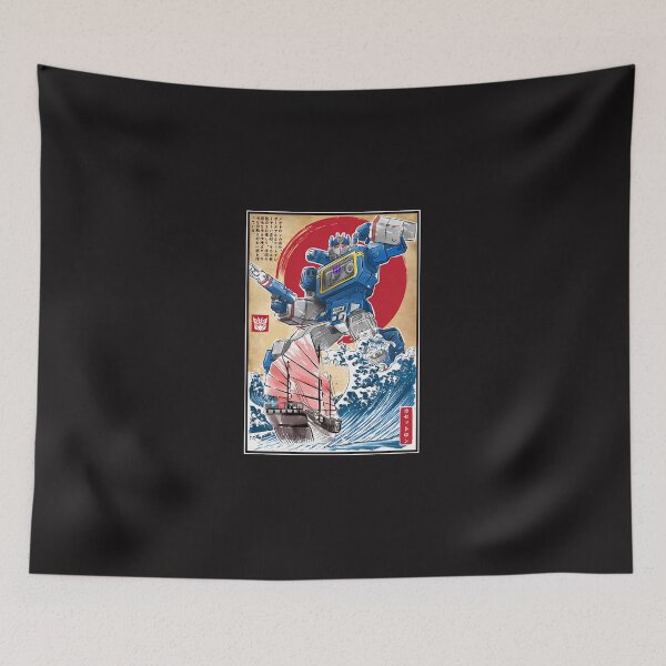 Item preview, Soundwave-In-Japan designed and sold by tolayors.