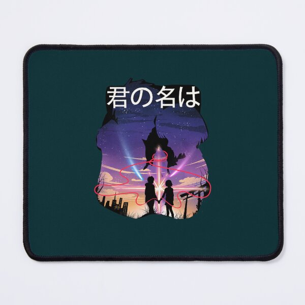 Item preview, Kimi no na wa - Your name designed and sold by MikeHarperks.