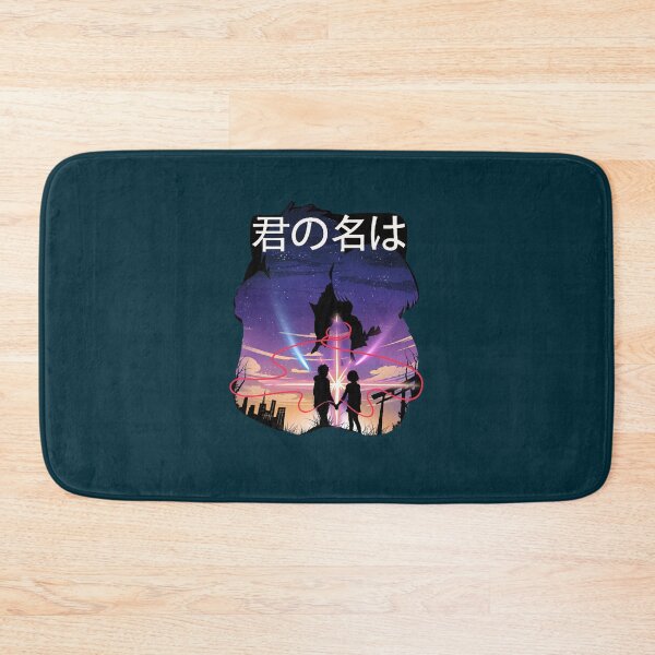 Item preview, Kimi no na wa - Your name designed and sold by MikeHarperks.