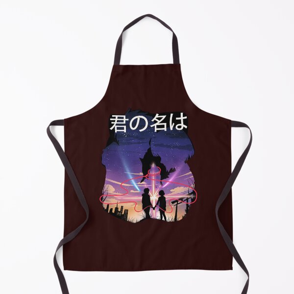 Item preview, Kimi no na wa - Your name designed and sold by MikeHarperks.