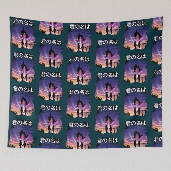 Item preview, Kimi no na wa - Your name designed and sold by MikeHarperks.