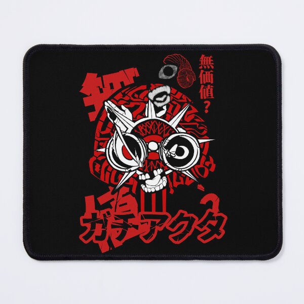 Item preview, Brain Kanji Gachiakuta designed and sold by OniricaDesign.