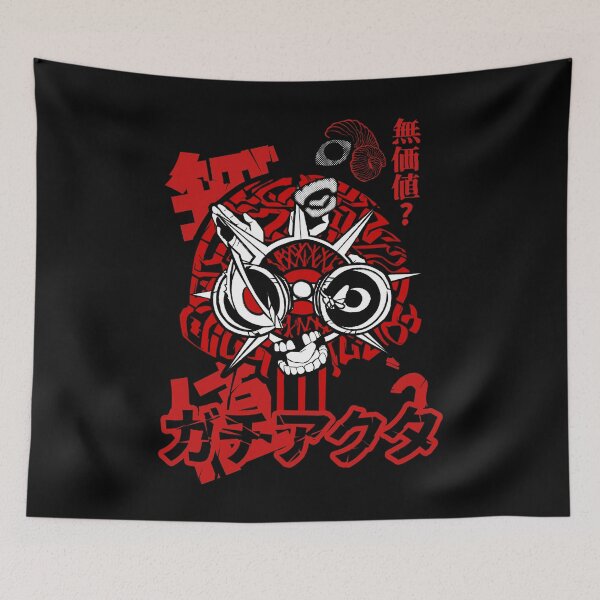 Item preview, Brain Kanji Gachiakuta designed and sold by OniricaDesign.
