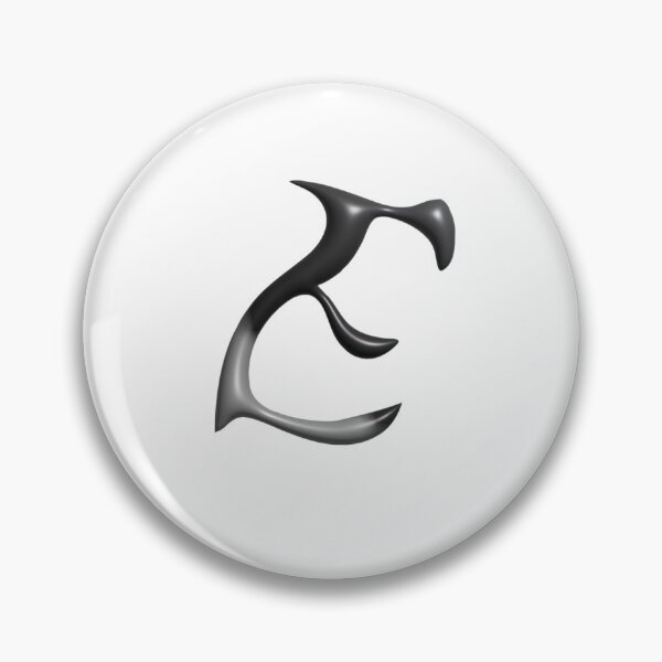 Item preview, Letter E – 3D Liquid Chrome Futuristic Monogram designed and sold by uncoXab.
