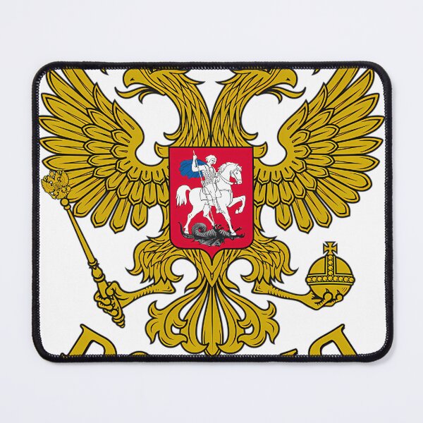 Item preview, Coat Of Arms Russia Russia Gerb Rossii Rossija Rossiya designed and sold by sterlin-villanu.