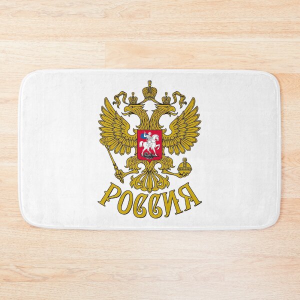 Item preview, Coat Of Arms Russia Russia Gerb Rossii Rossija Rossiya designed and sold by sterlin-villanu.