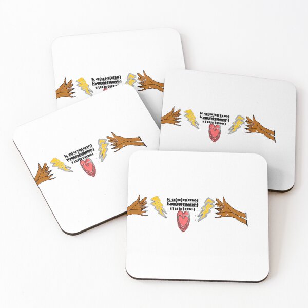 Item preview, Force between you and me designed and sold by Mimoria.