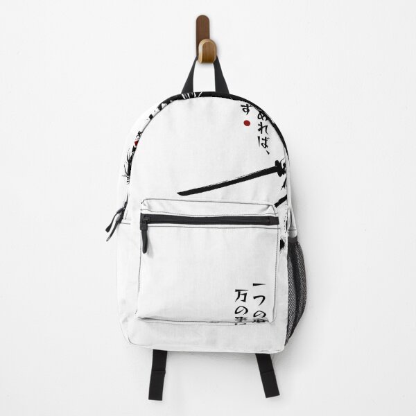 Item preview, If you master one thing deeply, it helps you understand many. designed and sold by Shigen16.