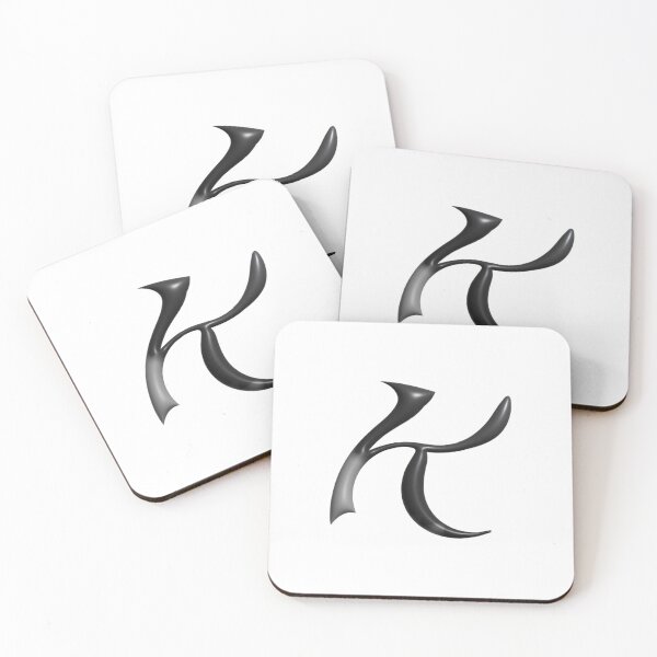 Item preview, Letter K – 3D Liquid Chrome Futuristic Monogram designed and sold by uncoXab.