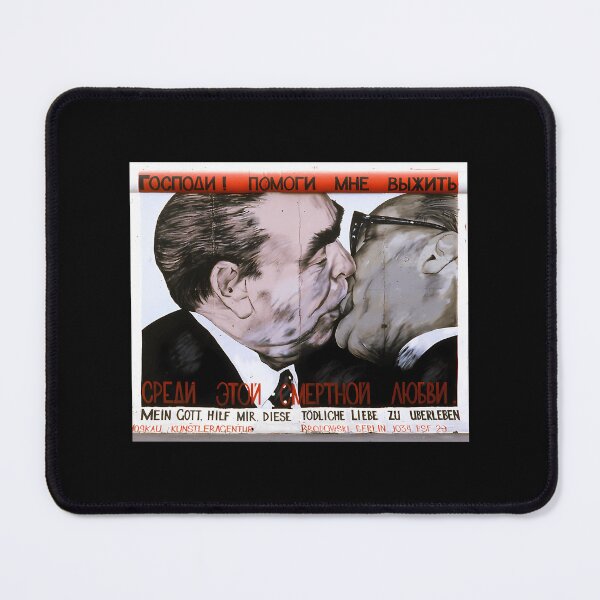 Item preview, Fraternal Kiss My God Help Me To Survive This Deadly Love designed and sold by colecallahans.