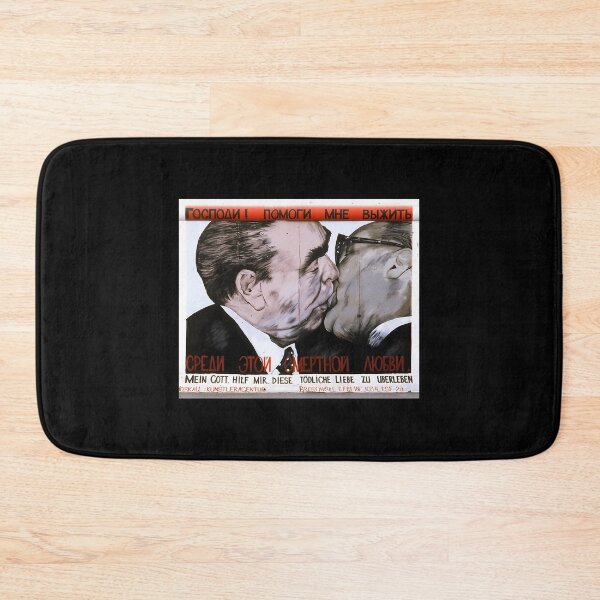 Item preview, Fraternal Kiss My God Help Me To Survive This Deadly Love designed and sold by colecallahans.