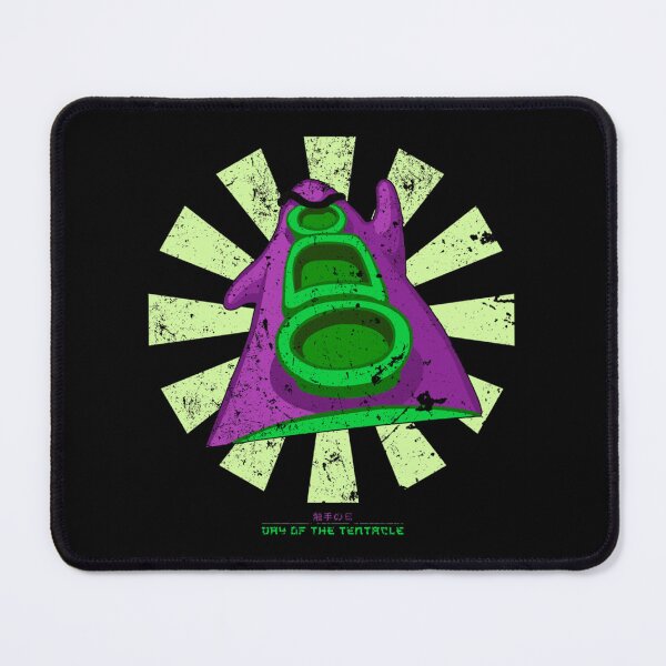 Item preview, Day Of The Tentacle Retro Japanese Essential designed and sold by rvatkkccoh5.